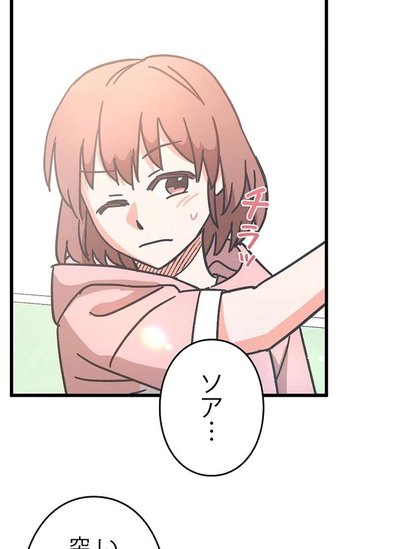 P65