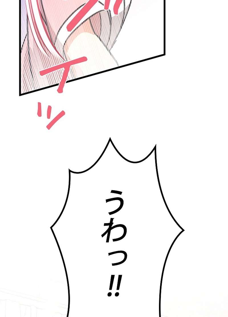 P68