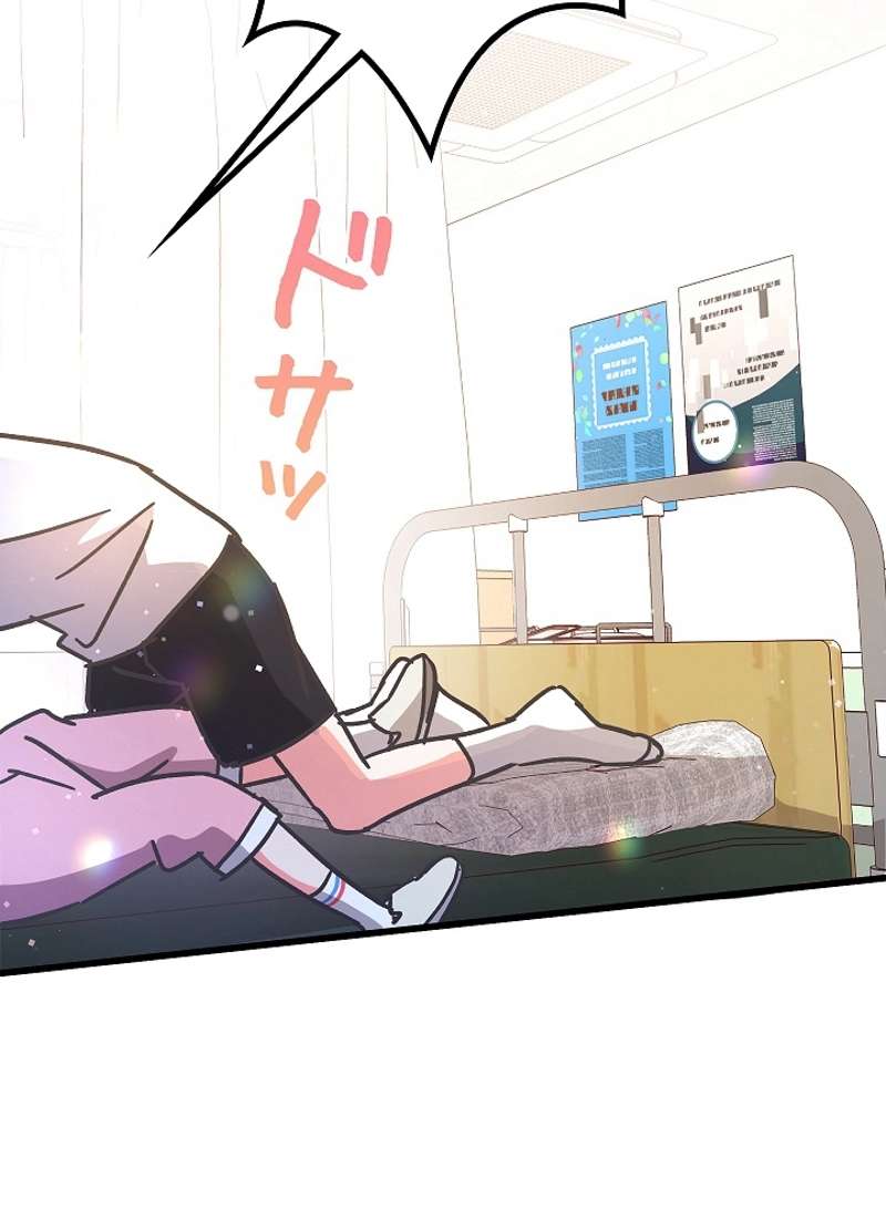 P69