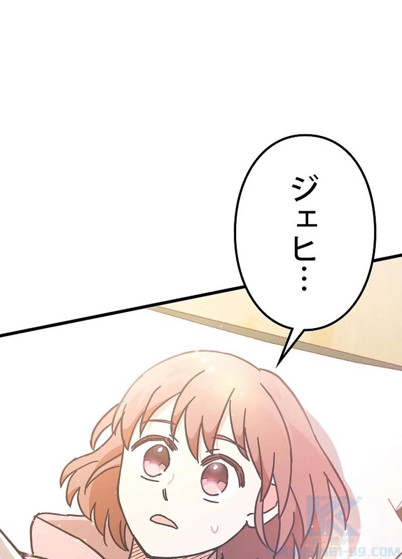 P70