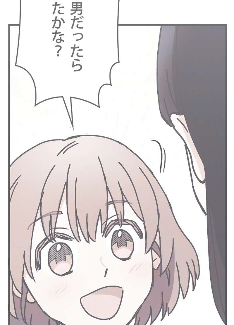 P78