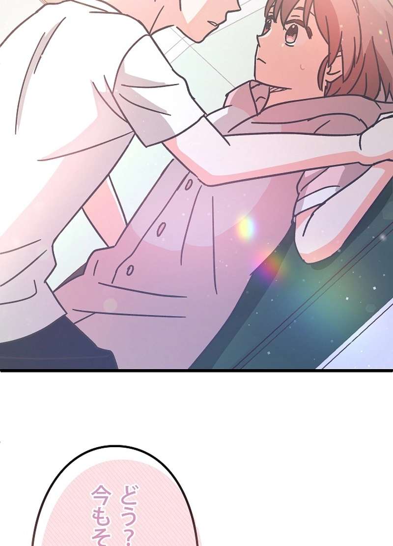 P81