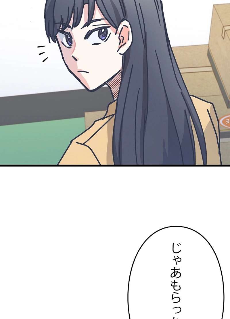 P107