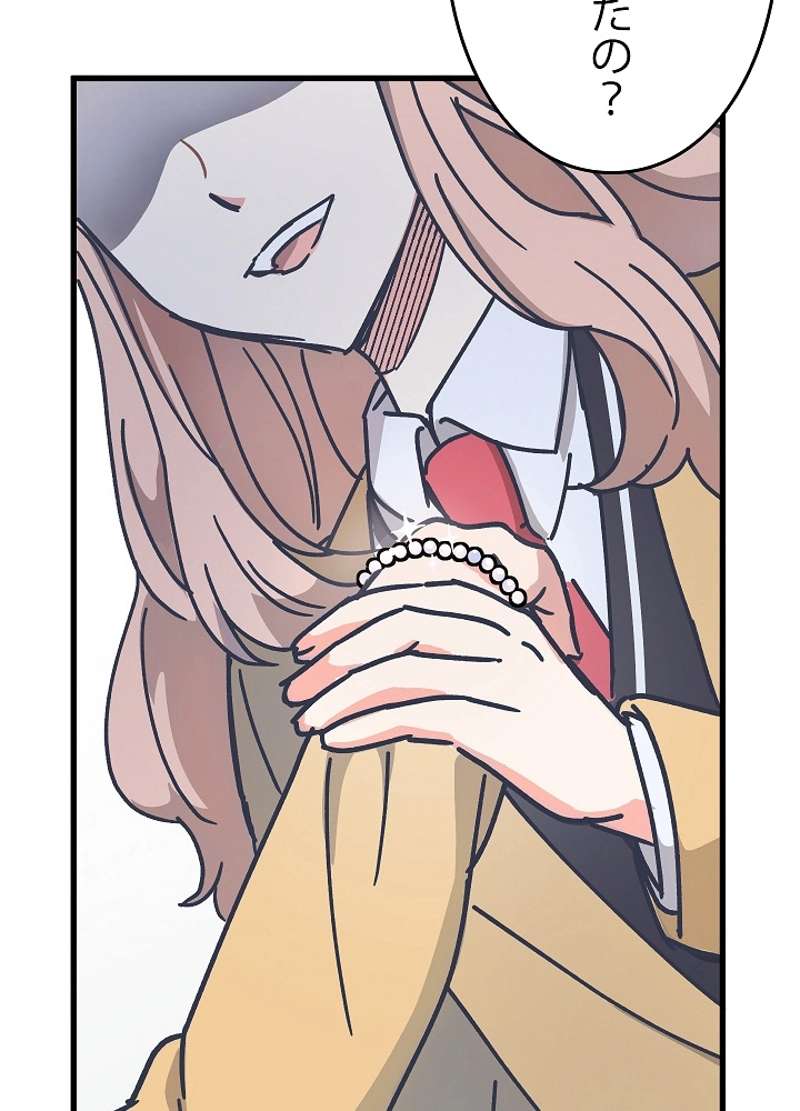 P108