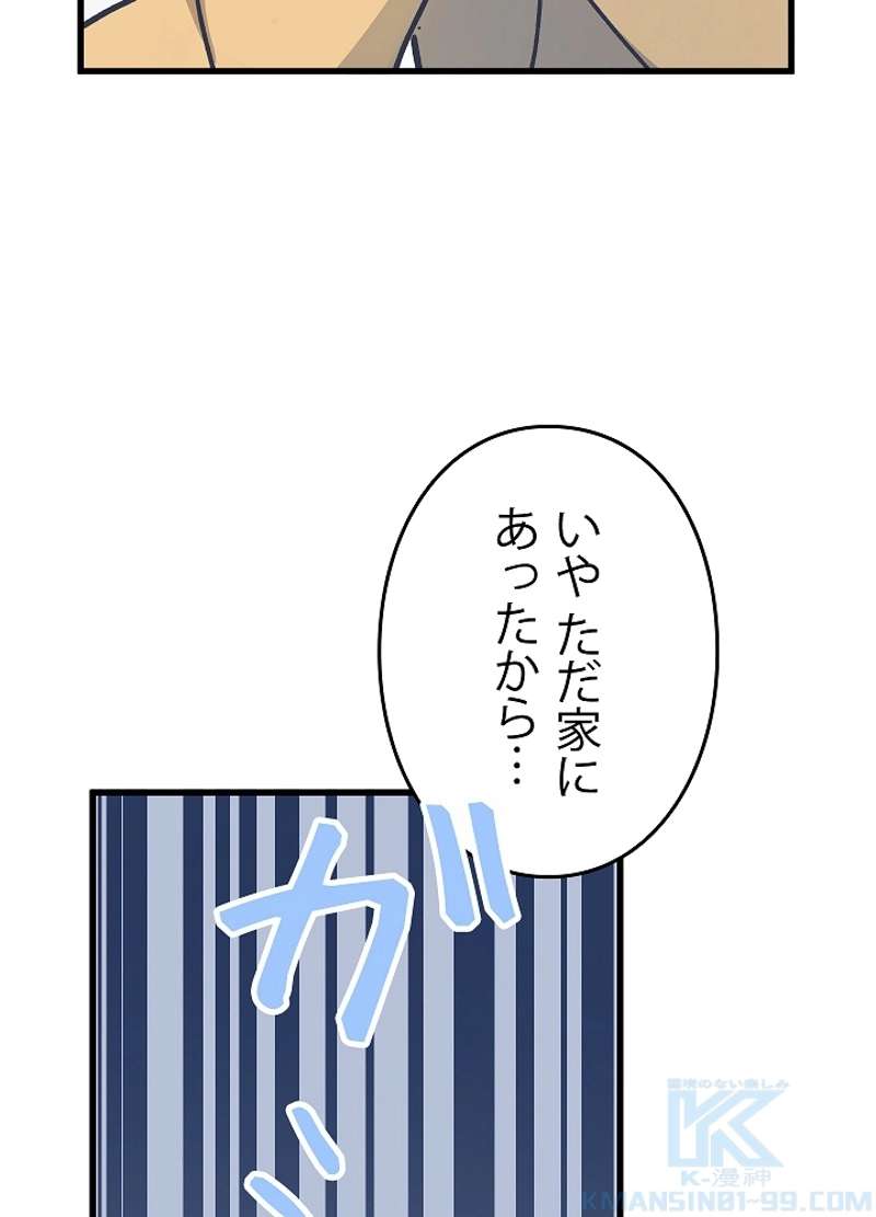 P109