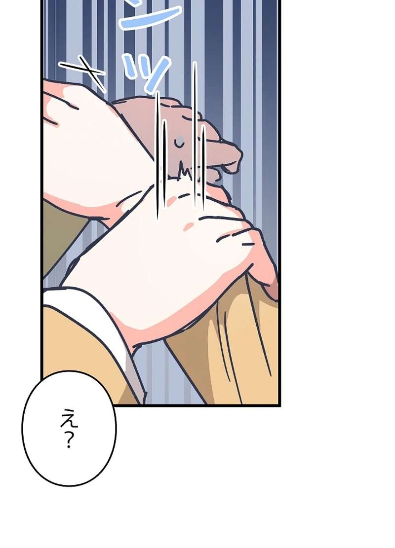 P110