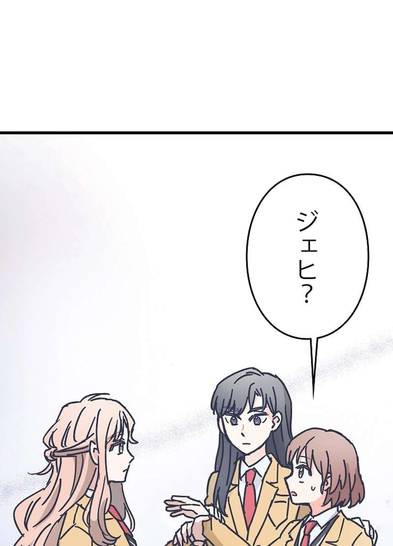 P111
