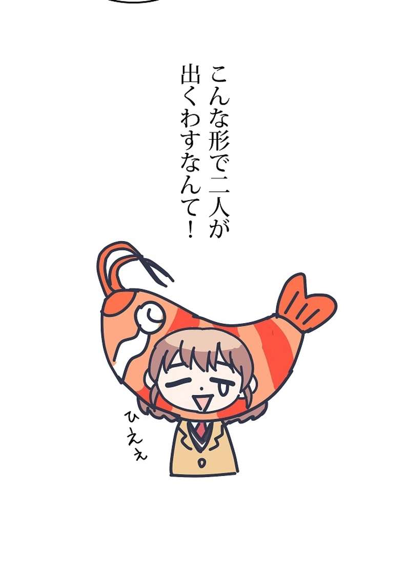 P116