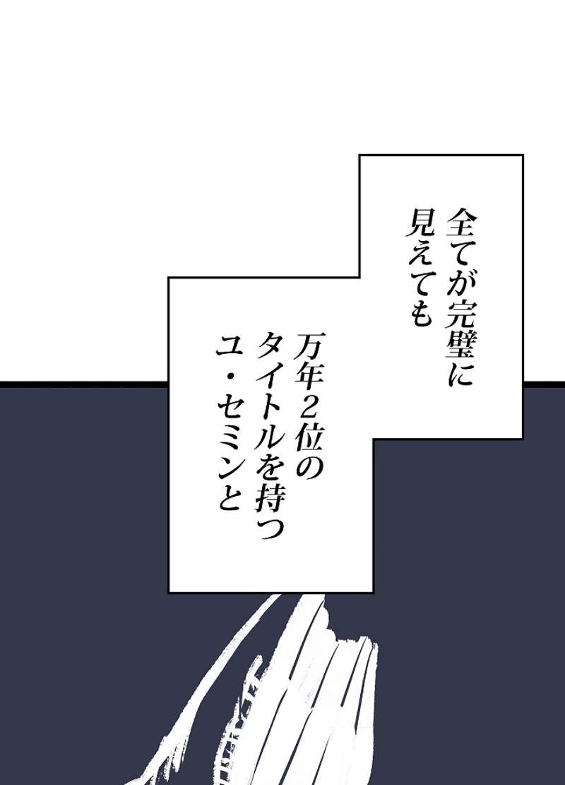 P117