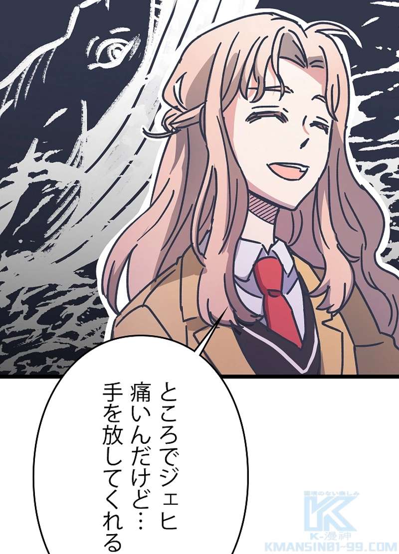 P118