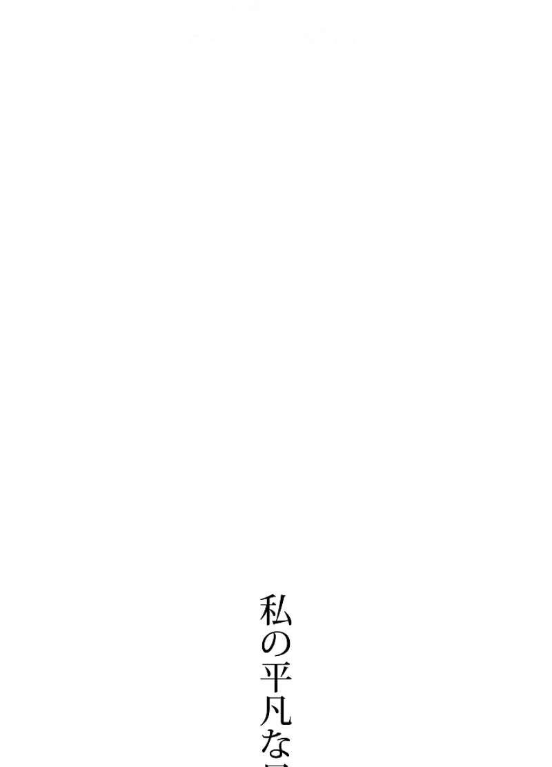 P134