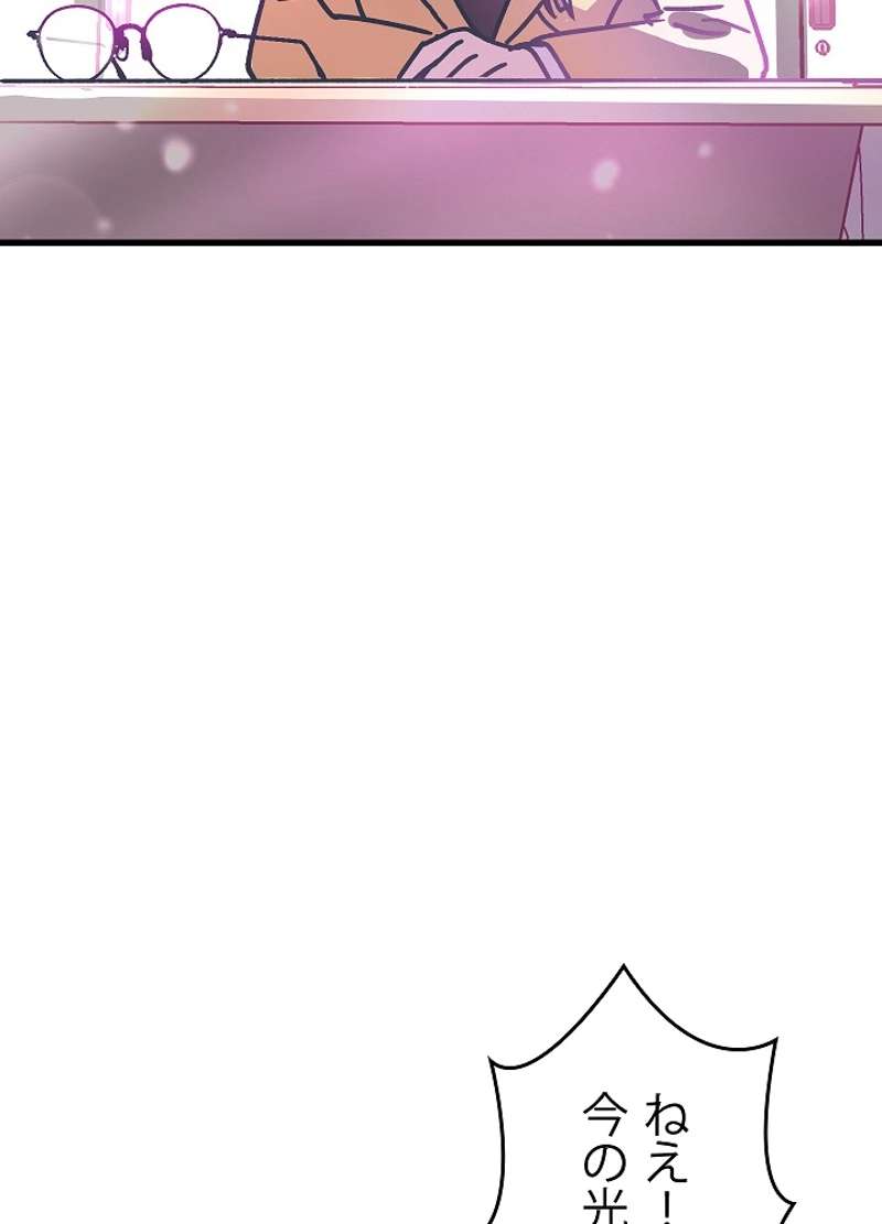 P138