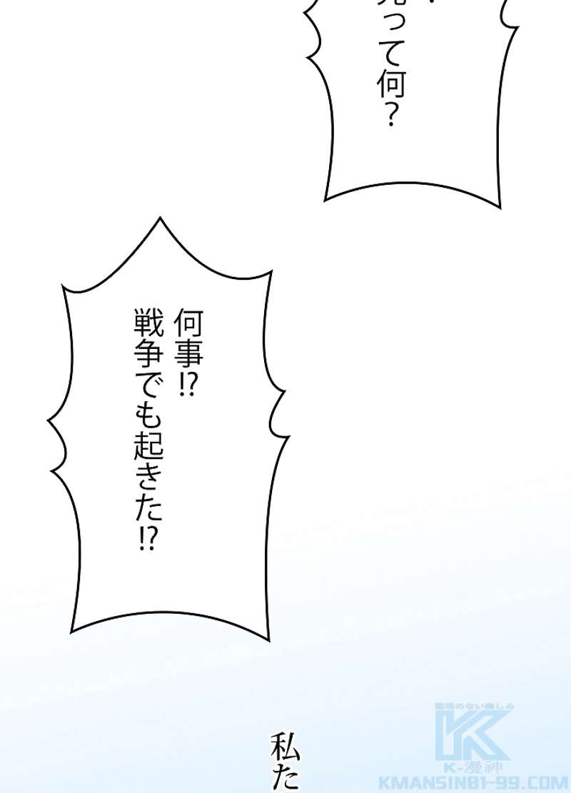 P139