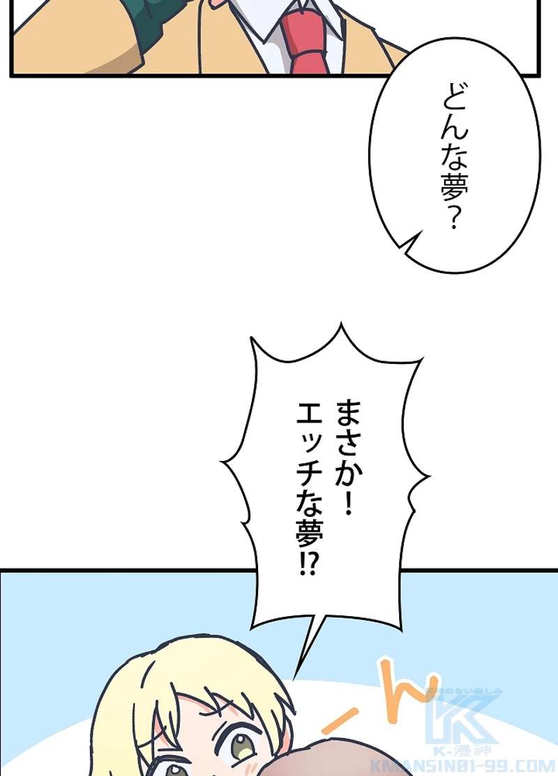P46