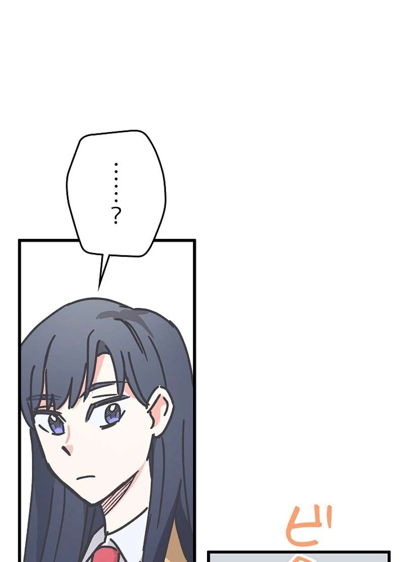 P56