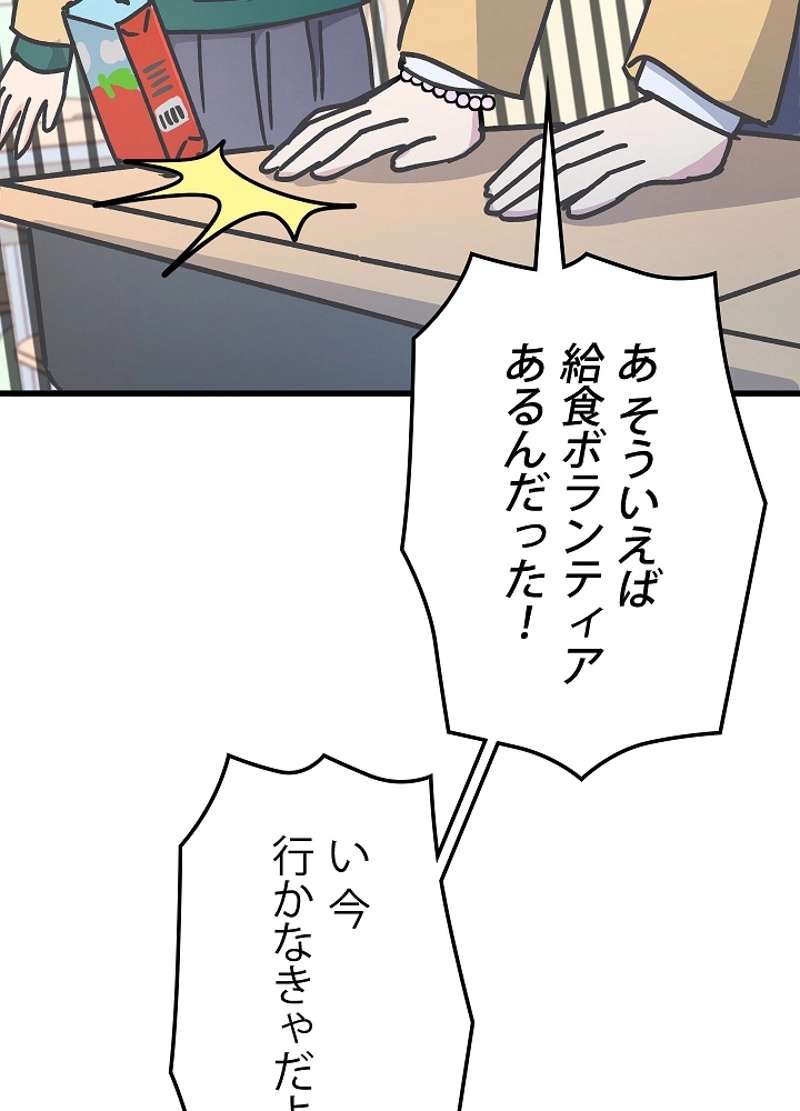 P59