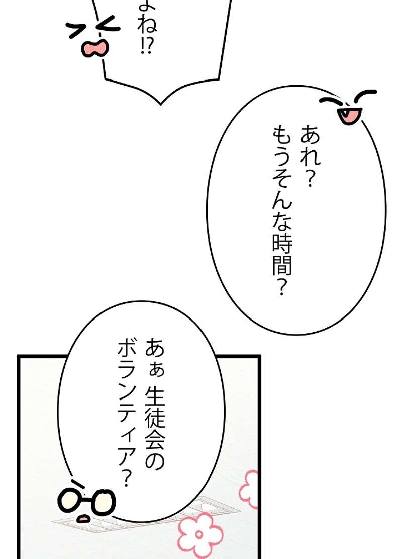 P60