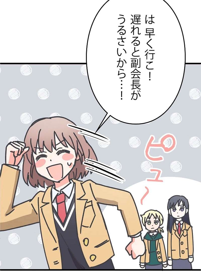 P65