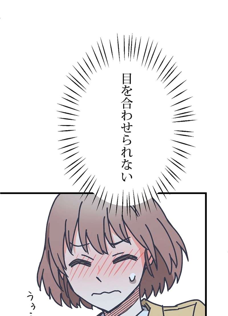 P66