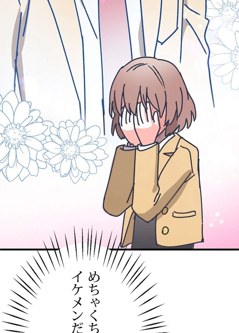 P69