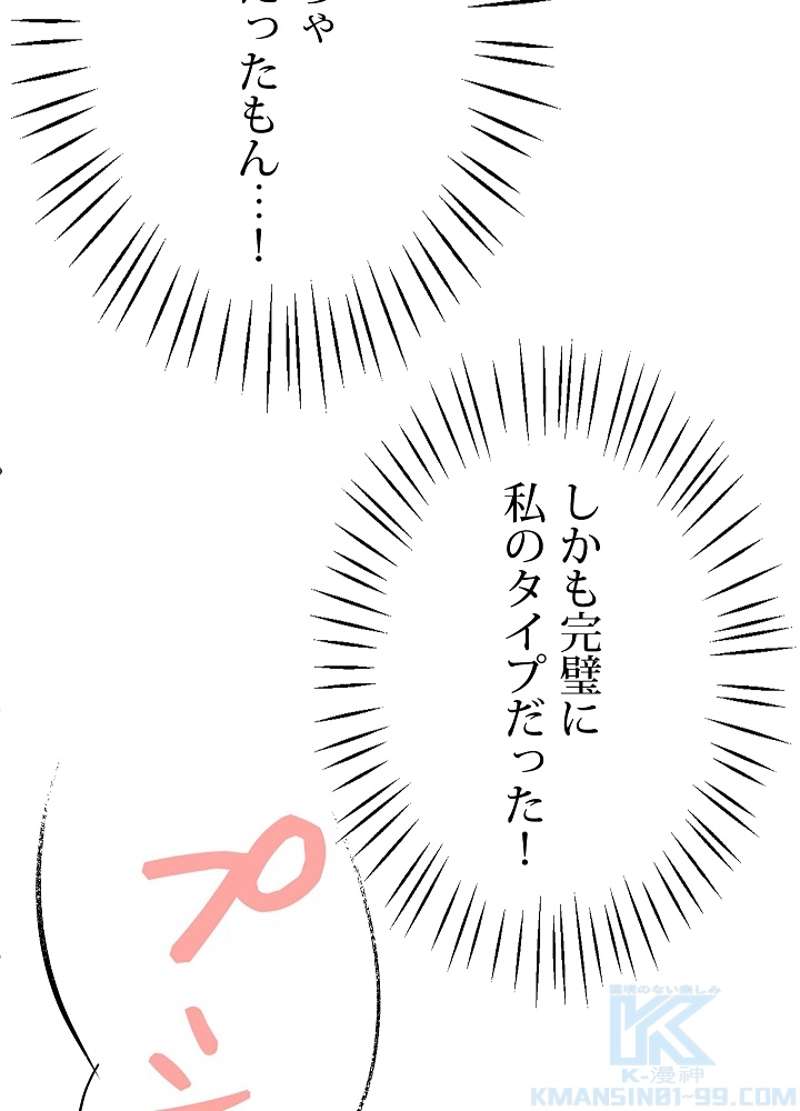 P70