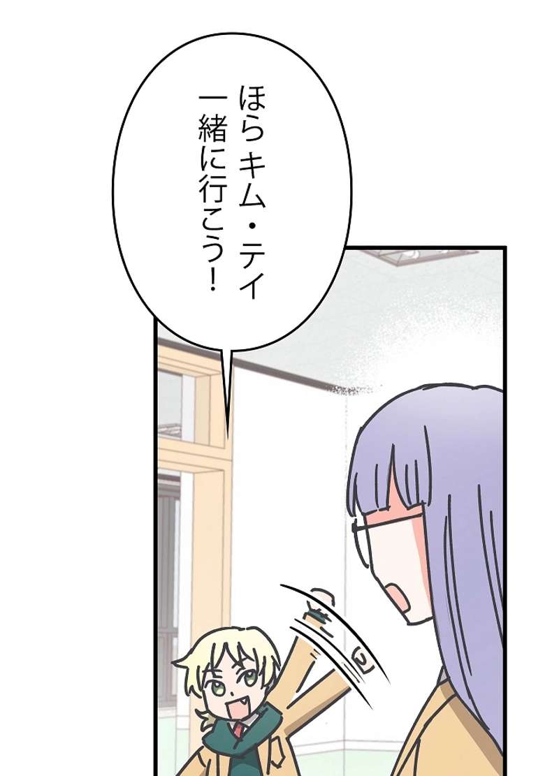 P72