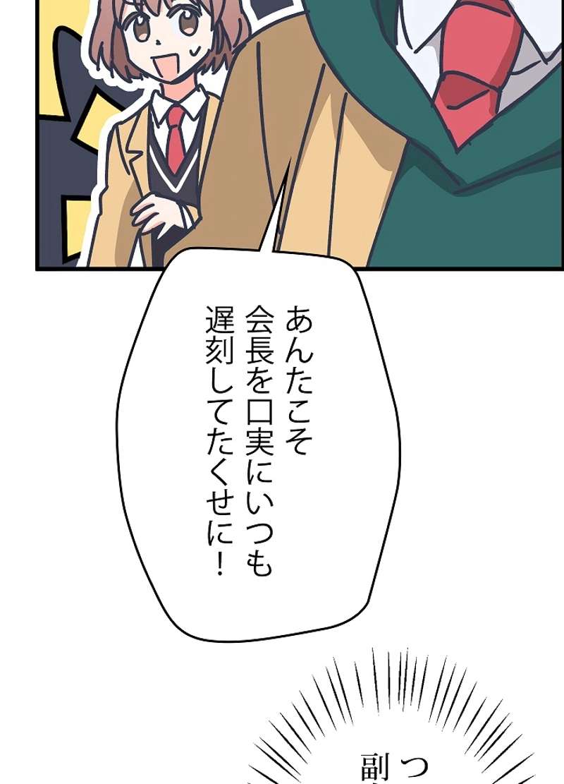 P81