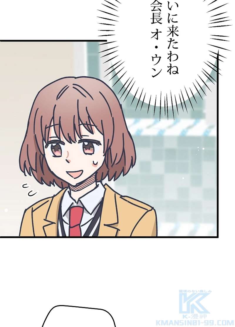 P82