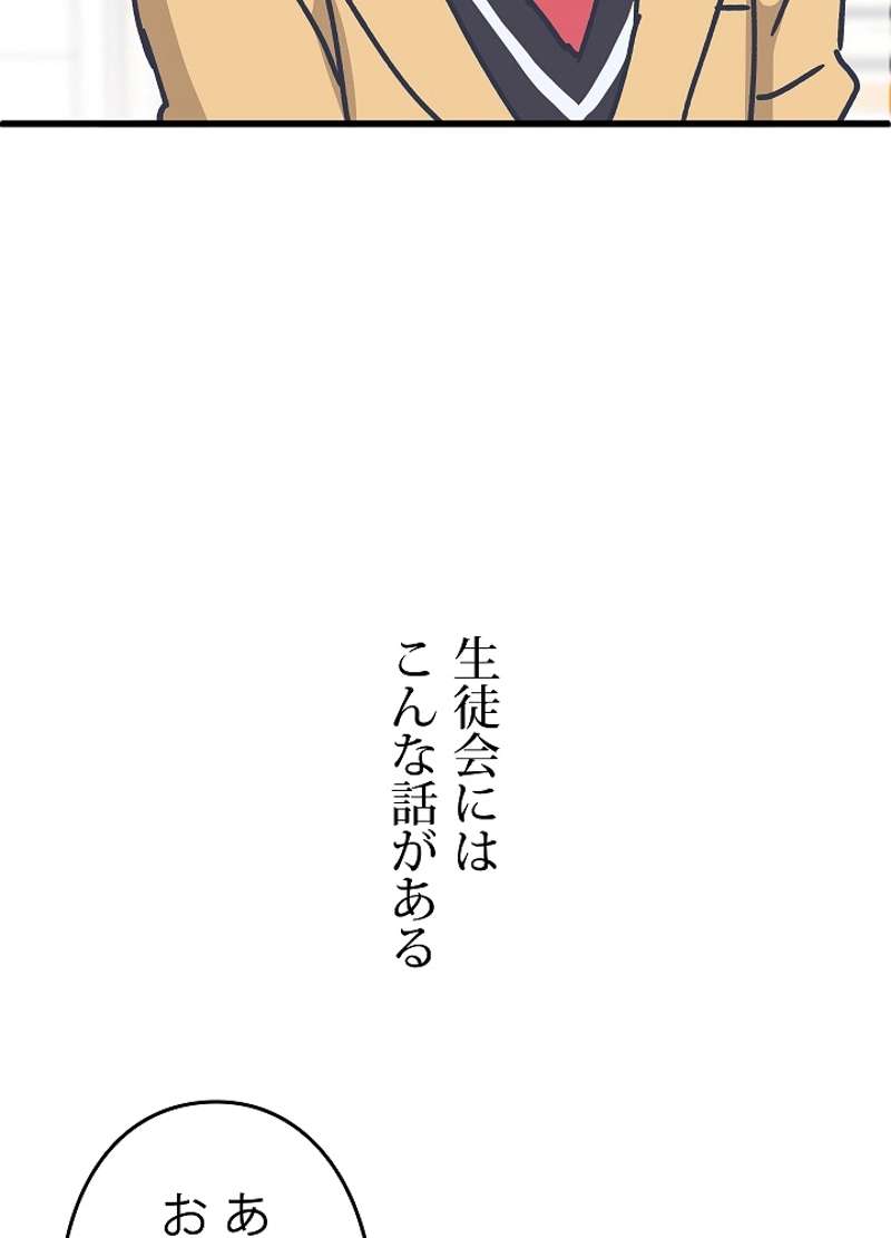 P84