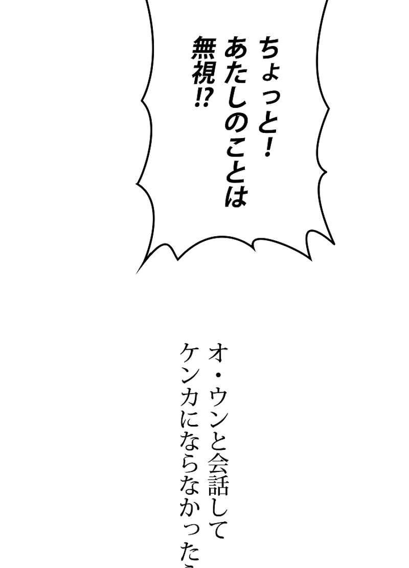 P86