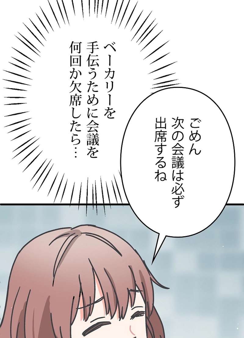 P89