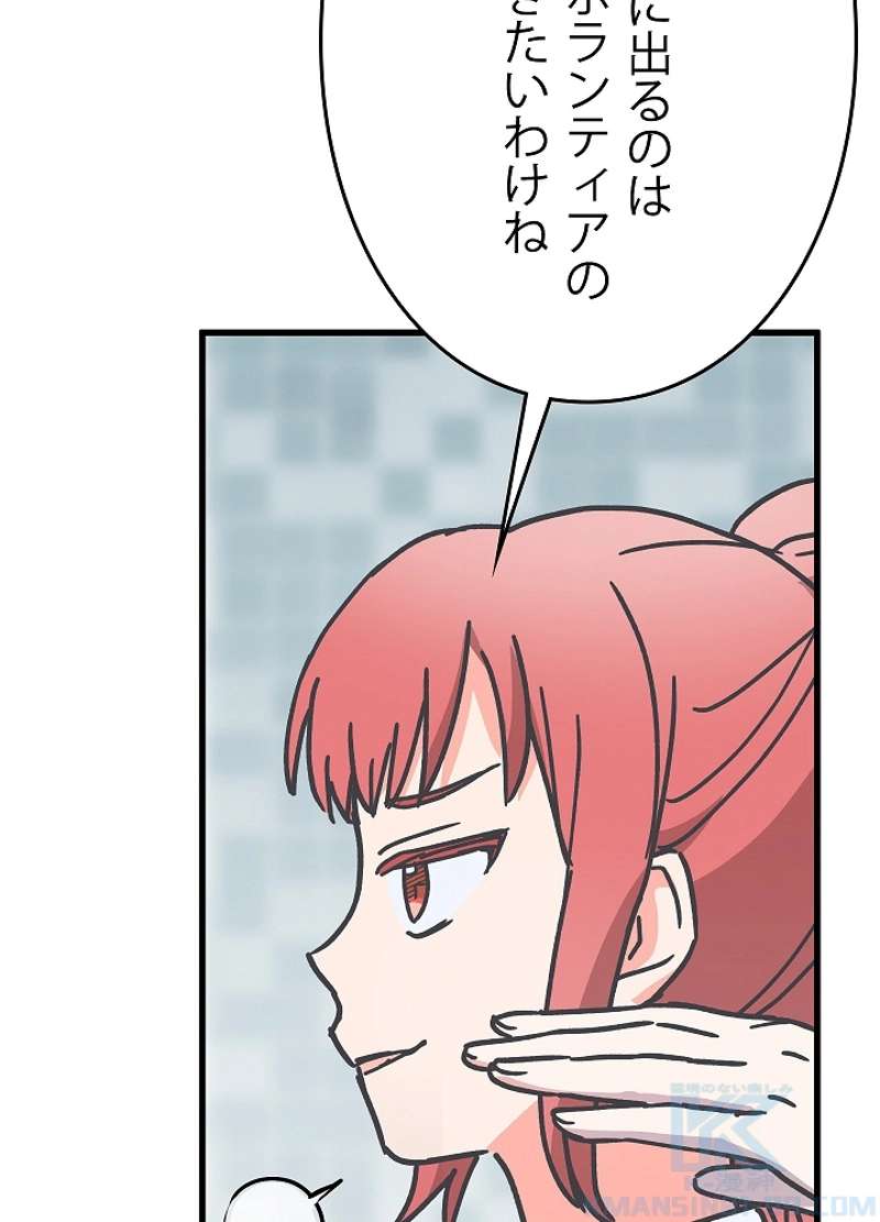 P91
