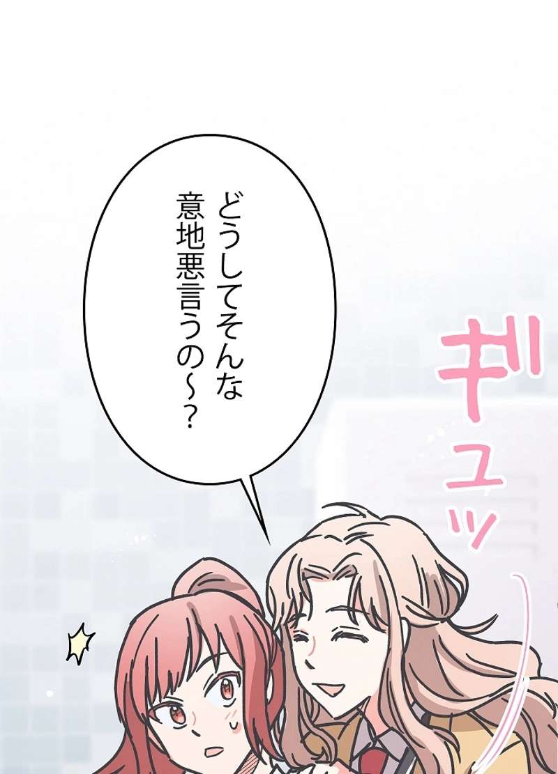 P93
