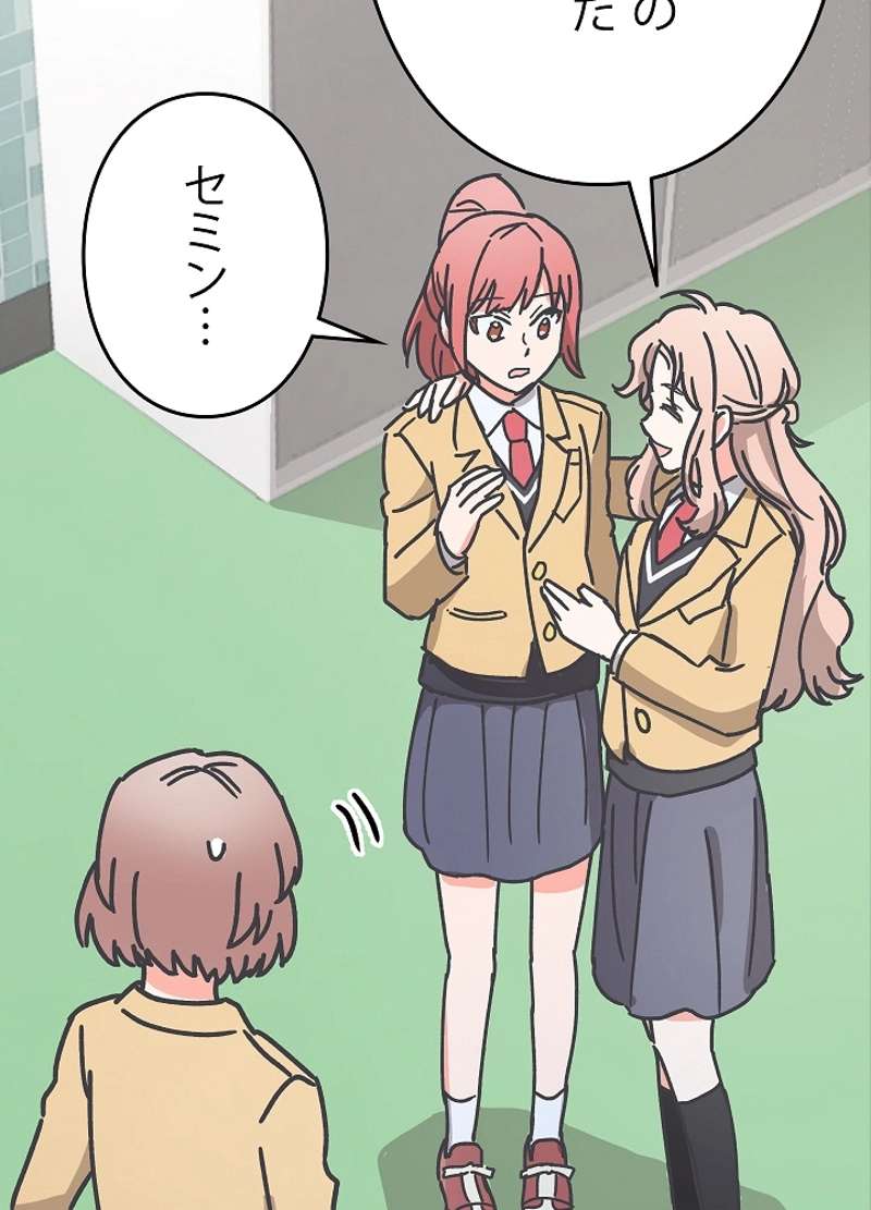 P95
