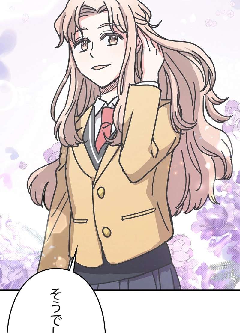 P98