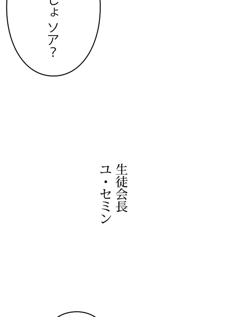 P99