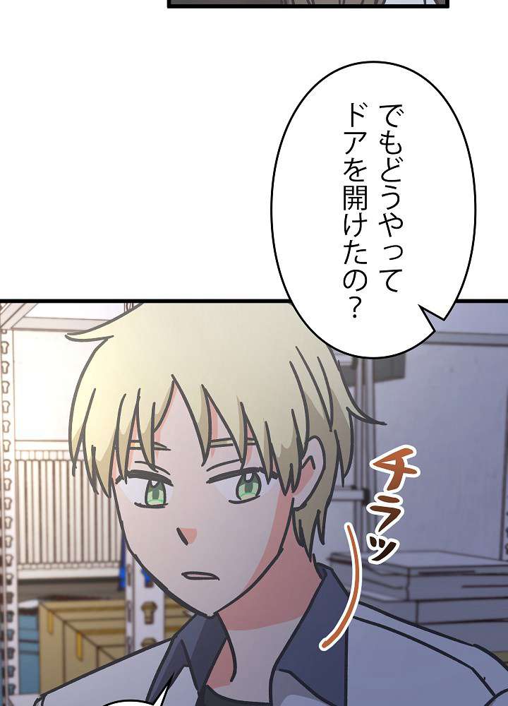 P42