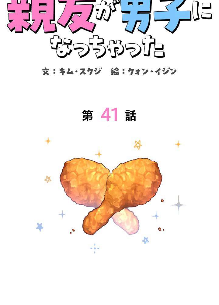 P45