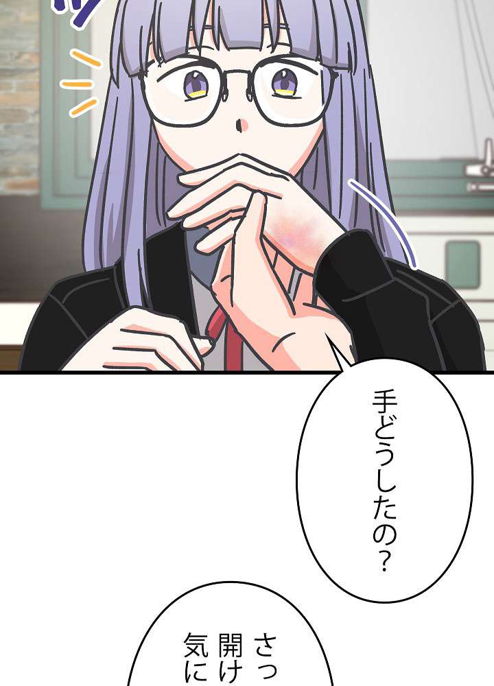 P56