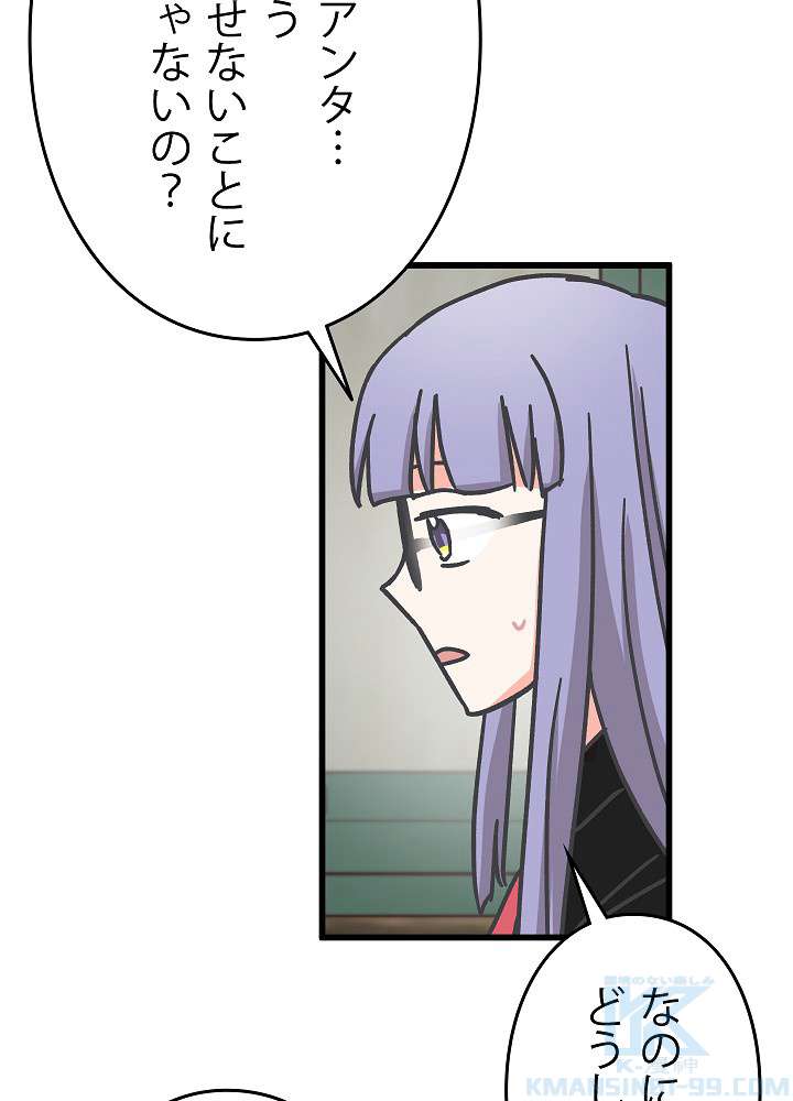 P64