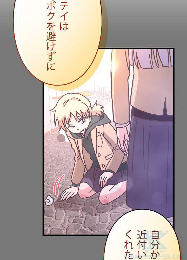 P67