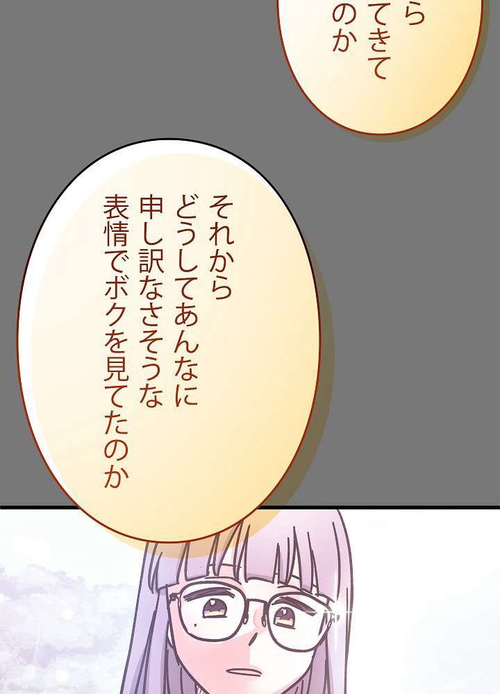 P68