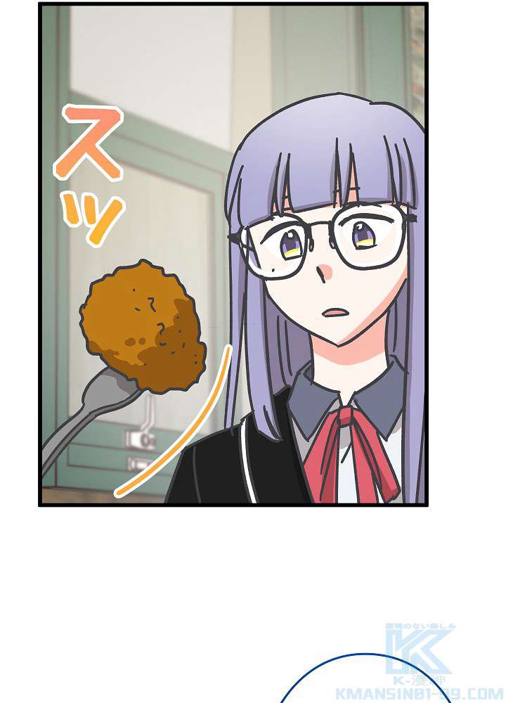 P76