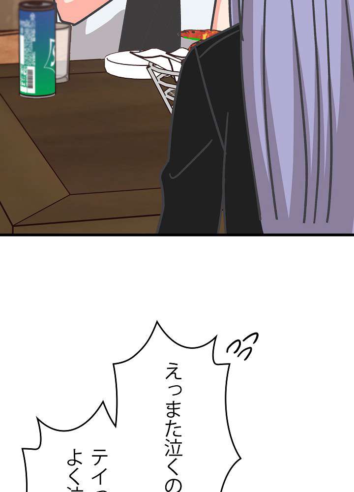 P78