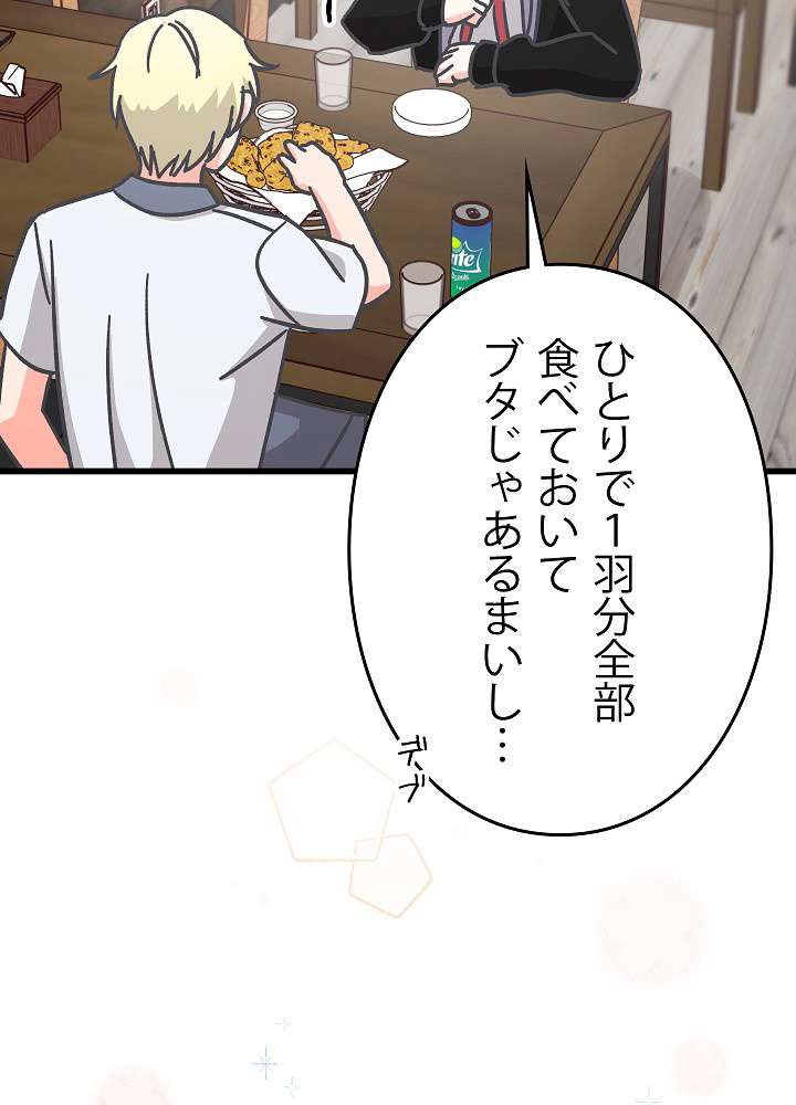 P81