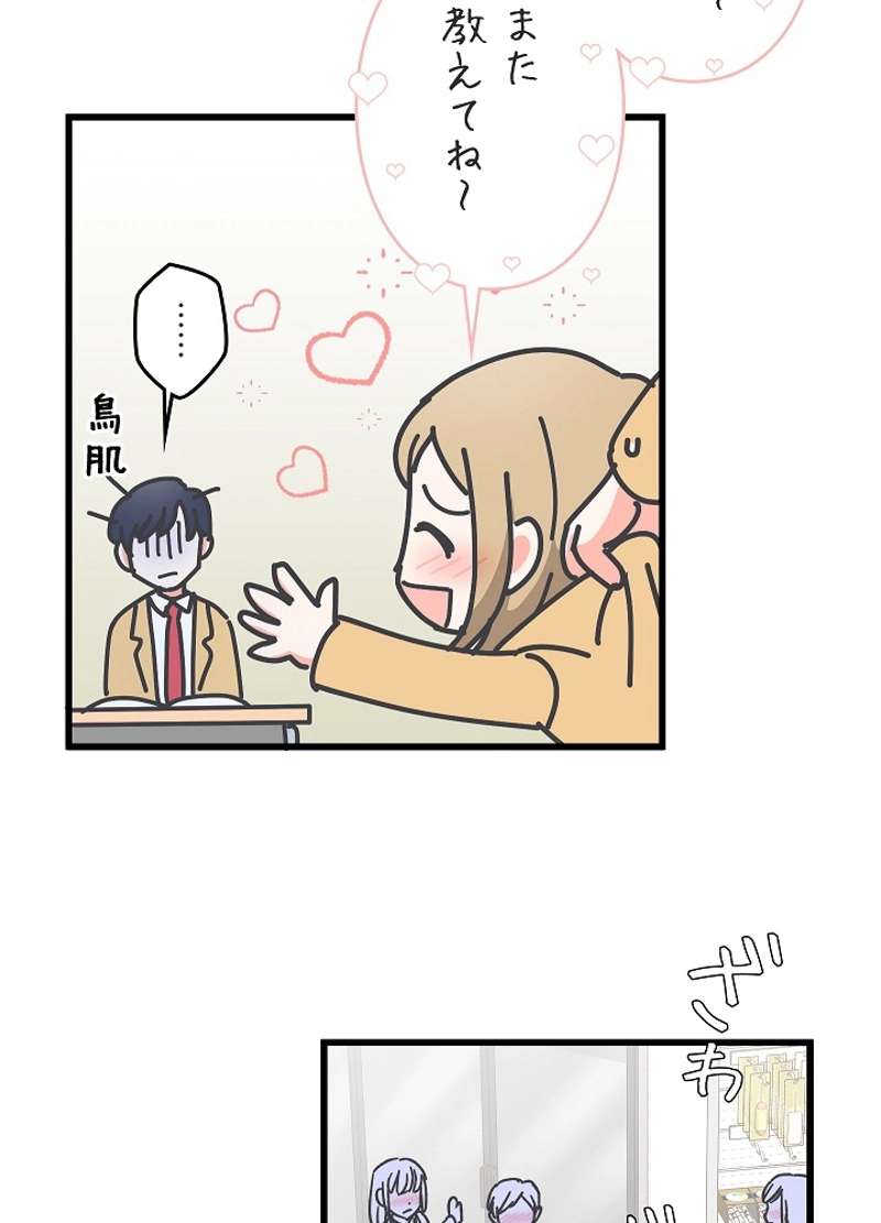 P33