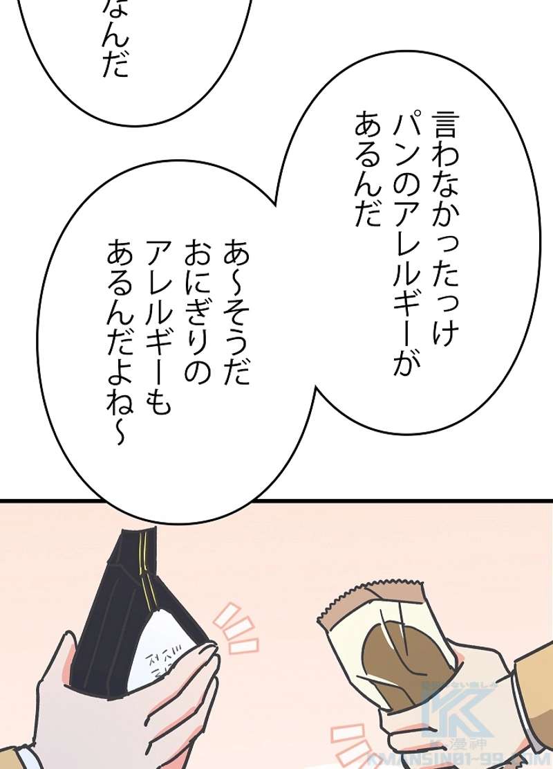 P37