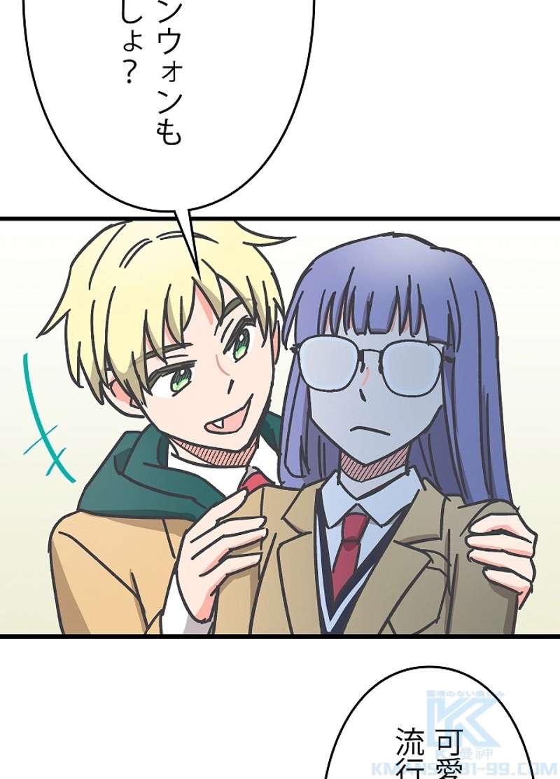 P43