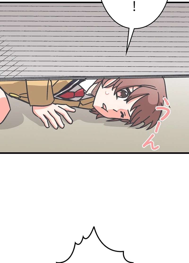 P47