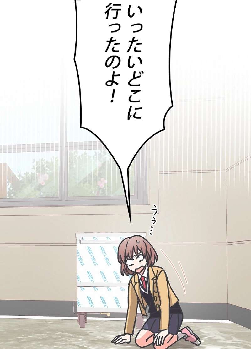 P48
